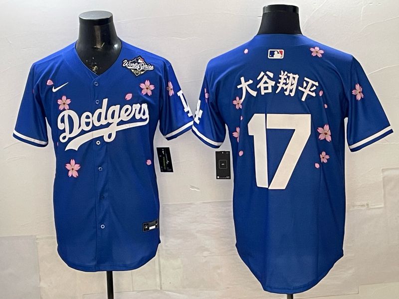 Men Nike 2026 Los Angeles Dodgers #17 Ohtani Blue Sakura Edition Game MLB Jersey 073->philadelphia phillies->MLB Jersey